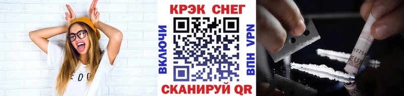 Cocaine 99% Чегем