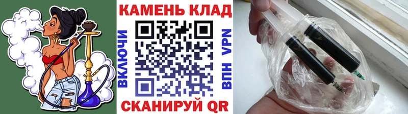 darknet состав  наркошоп  Чегем  Гашиш Premium 