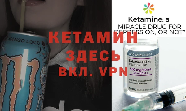 ПСИЛОЦИБИНОВЫЕ ГРИБЫ Покров