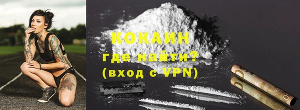 МДПВ Покровск
