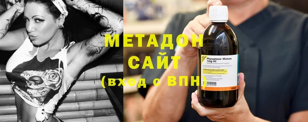 ПСИЛОЦИБИНОВЫЕ ГРИБЫ Покров