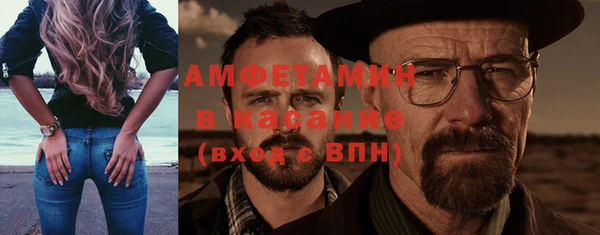 прущий лед Покачи