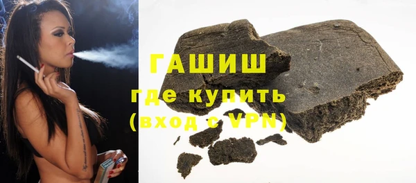 кокаин Гатчина