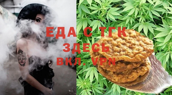 МДПВ Покровск