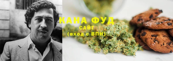МДПВ Покровск