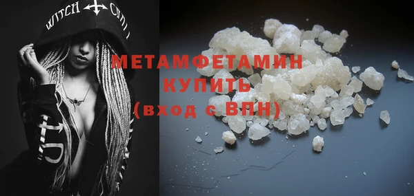 прущий лед Покачи