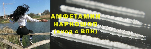 прущий лед Покачи
