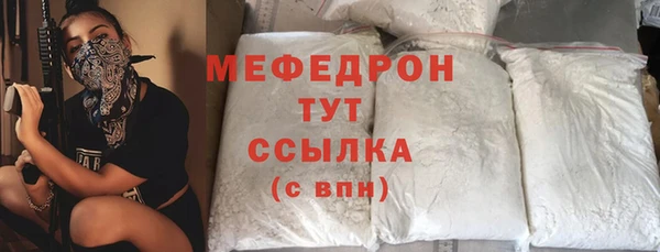 прущий лед Покачи