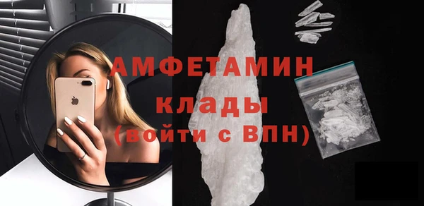 прущий лед Покачи