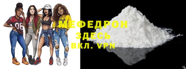 прущий лед Покачи