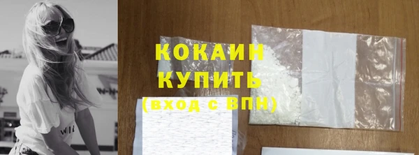 прущий лед Покачи
