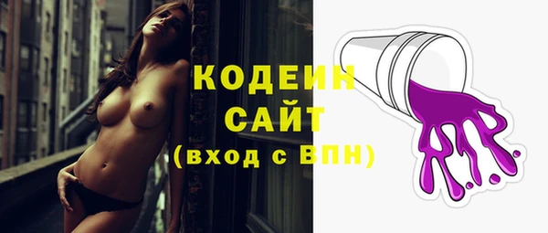прущий лед Покачи