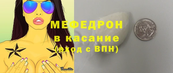 прущий лед Покачи