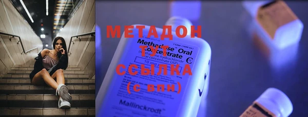 МДПВ Покровск