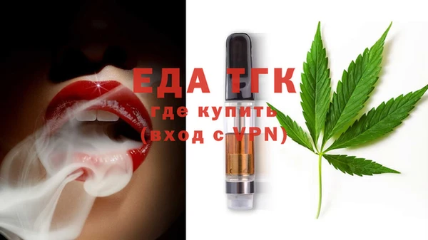 МДПВ Покровск