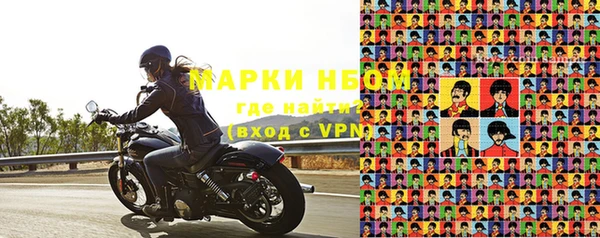 ПСИЛОЦИБИНОВЫЕ ГРИБЫ Покров