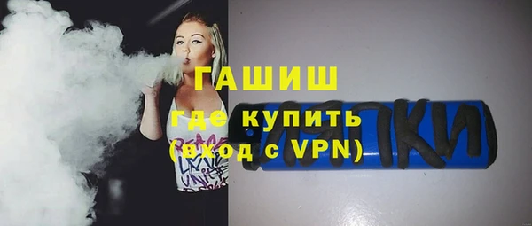 МДПВ Покровск