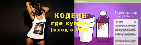 МДПВ Покровск