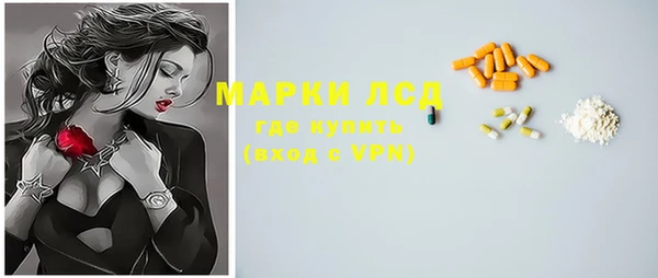 МДПВ Покровск