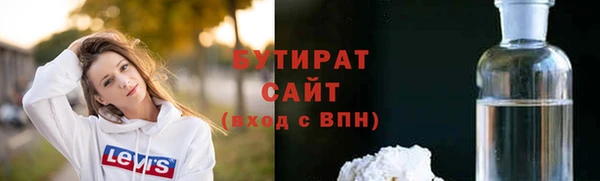 МДПВ Покровск