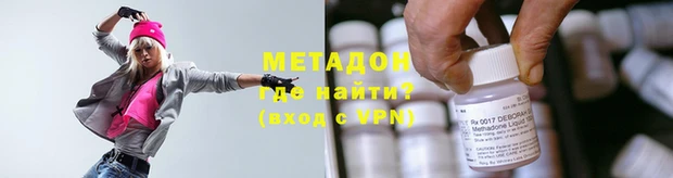 ПСИЛОЦИБИНОВЫЕ ГРИБЫ Покров