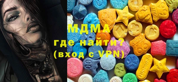 прущий лед Покачи