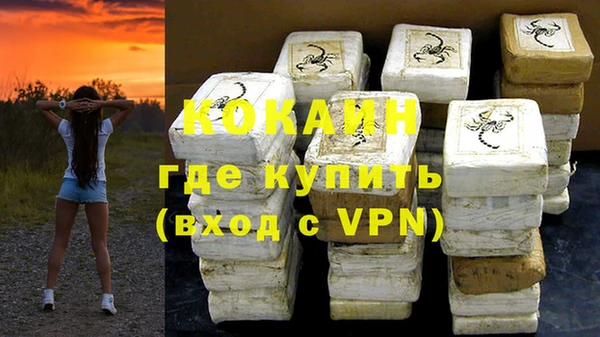 прущий лед Покачи