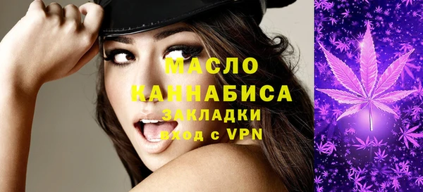прущий лед Покачи
