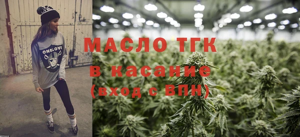 МДПВ Покровск