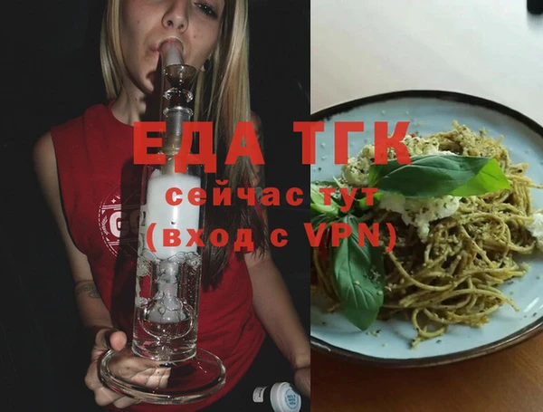МДПВ Покровск