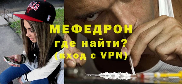 прущий лед Покачи
