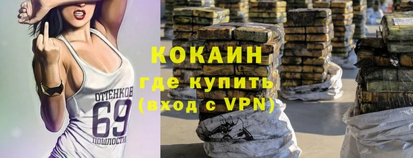 прущий лед Покачи