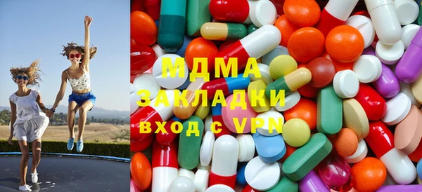 ПСИЛОЦИБИНОВЫЕ ГРИБЫ Покров