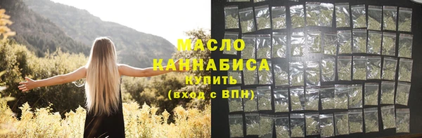 ПСИЛОЦИБИНОВЫЕ ГРИБЫ Покров