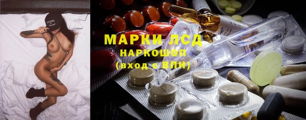 МДПВ Покровск