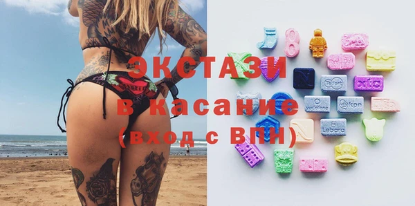 МДПВ Покровск