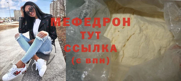 ПСИЛОЦИБИНОВЫЕ ГРИБЫ Покров