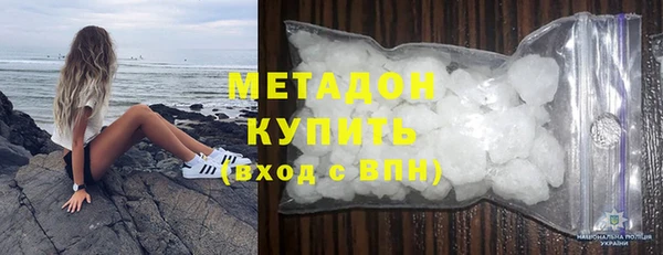 МДПВ Покровск