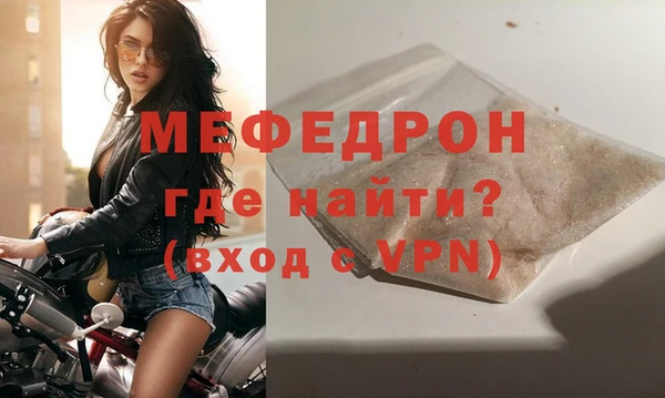 ПСИЛОЦИБИНОВЫЕ ГРИБЫ Покров