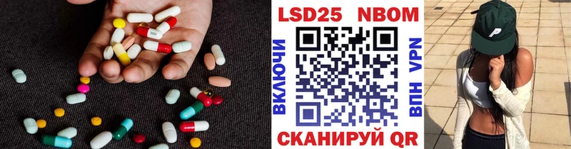 ЛСД экстази ecstasy  Чегем 