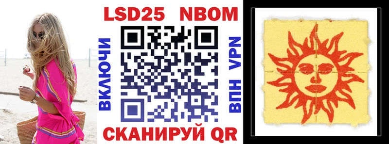 магазин  наркотиков  Чегем  Марки N-bome 1,5мг 